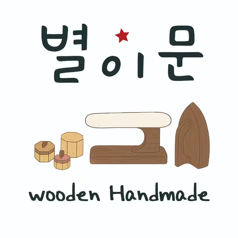 시간과 함께 깊어지는 원목 바느질 도구
& 우드볼펜