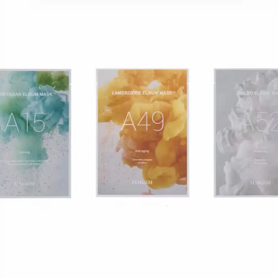 [하킴] 마스크팩 3종