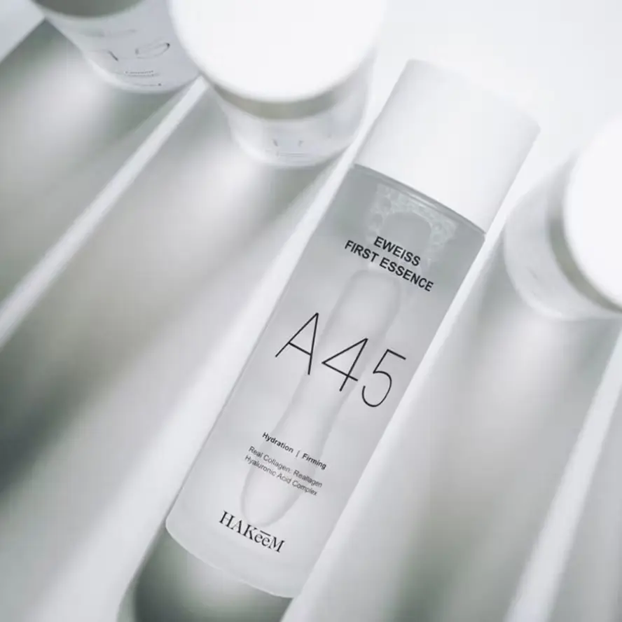 [하킴] 이바이스 퍼스트에센스