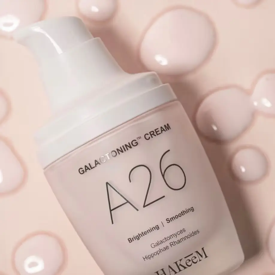 [하킴] 갈락토닝 크림