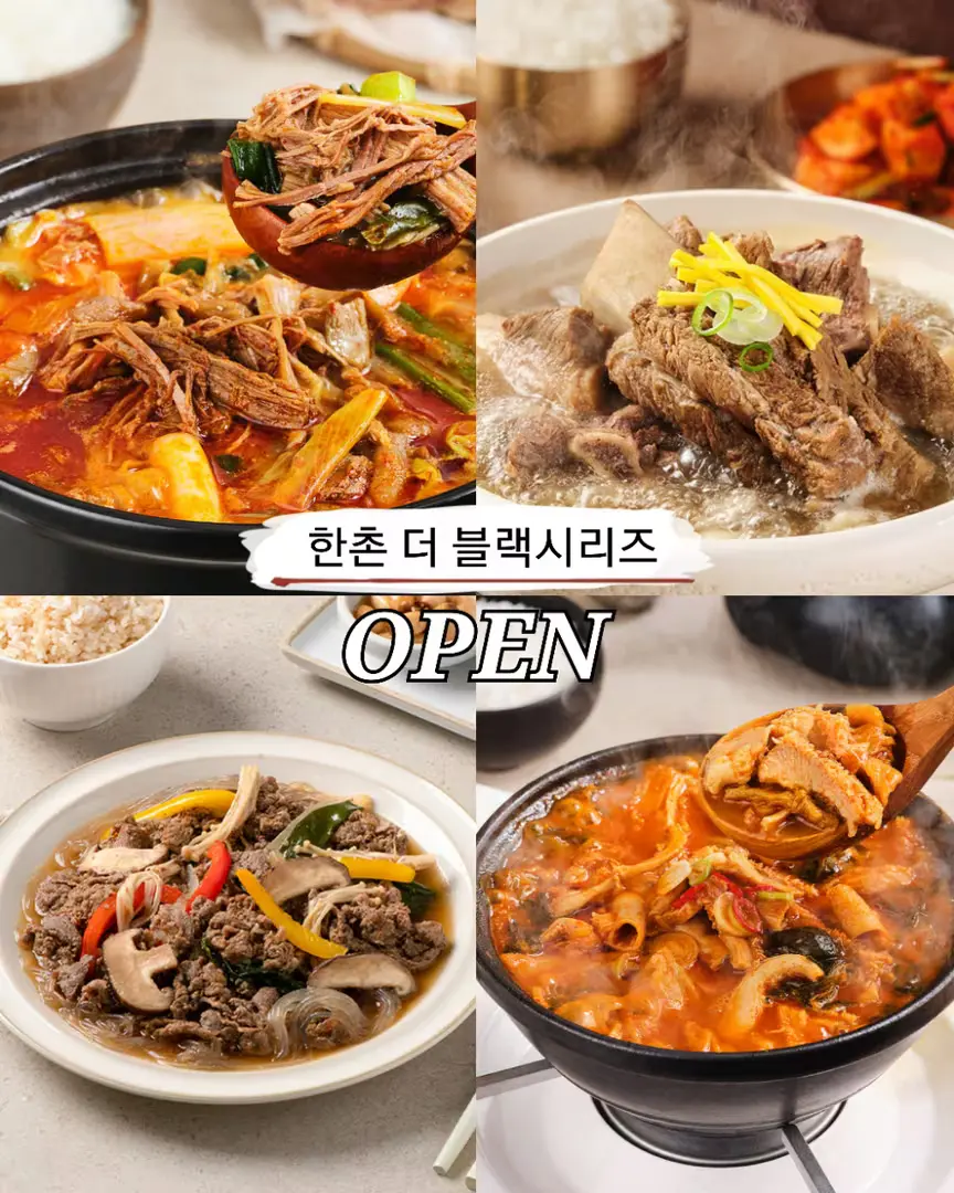 29일(월) 오전9시 마감합니다^^