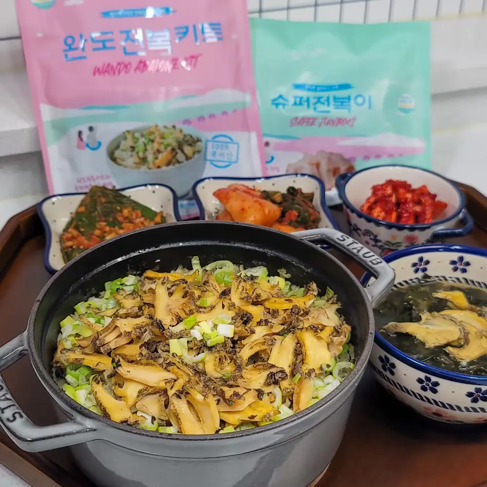 완도 전복키트, 슈퍼 전복이 구입⭐️