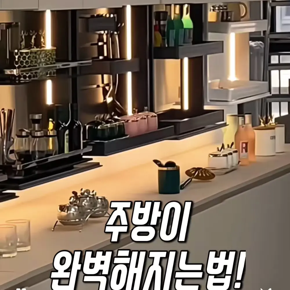 464번-자동 선반(알리)