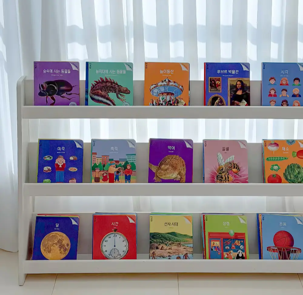 우리아이 첫 지식책 말하는첫발견⭐️✨