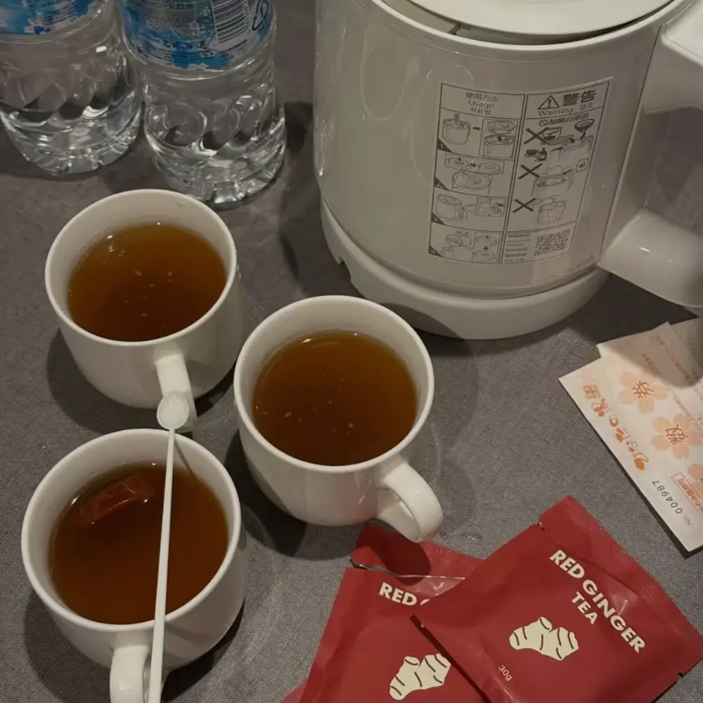 레드진저 생강차 CS센터