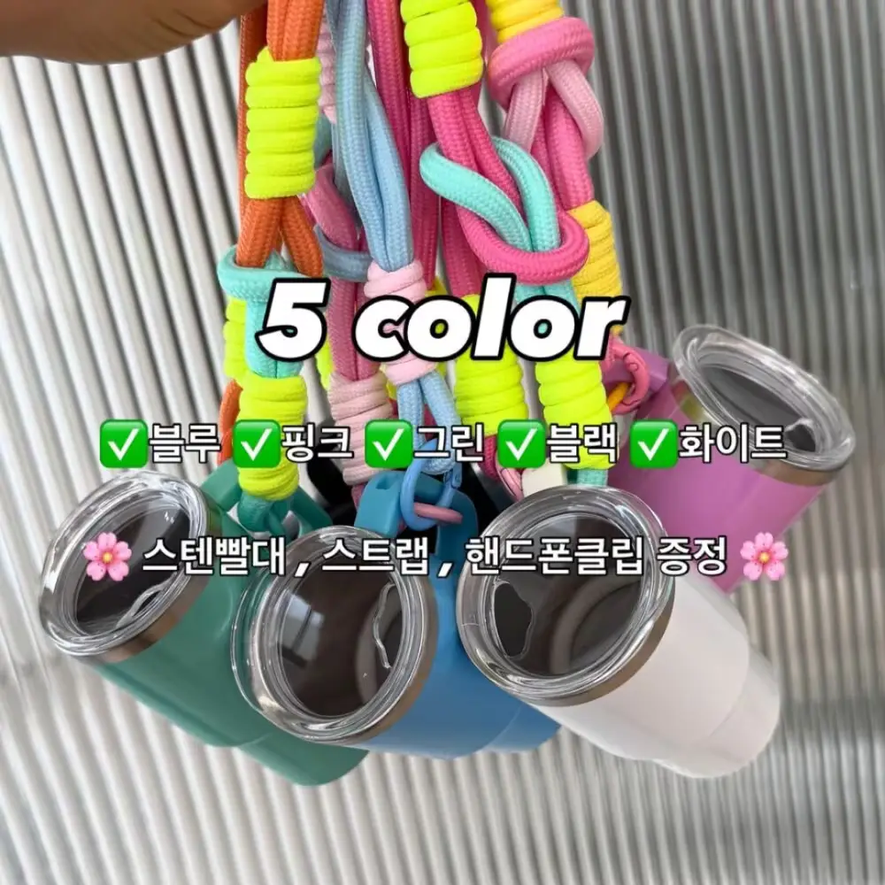 스텐304/미니텀블러 120ml