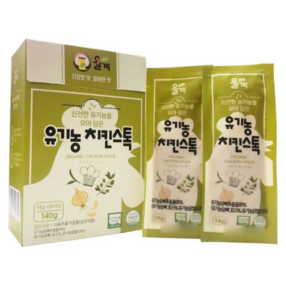 유기농 치킨스톡