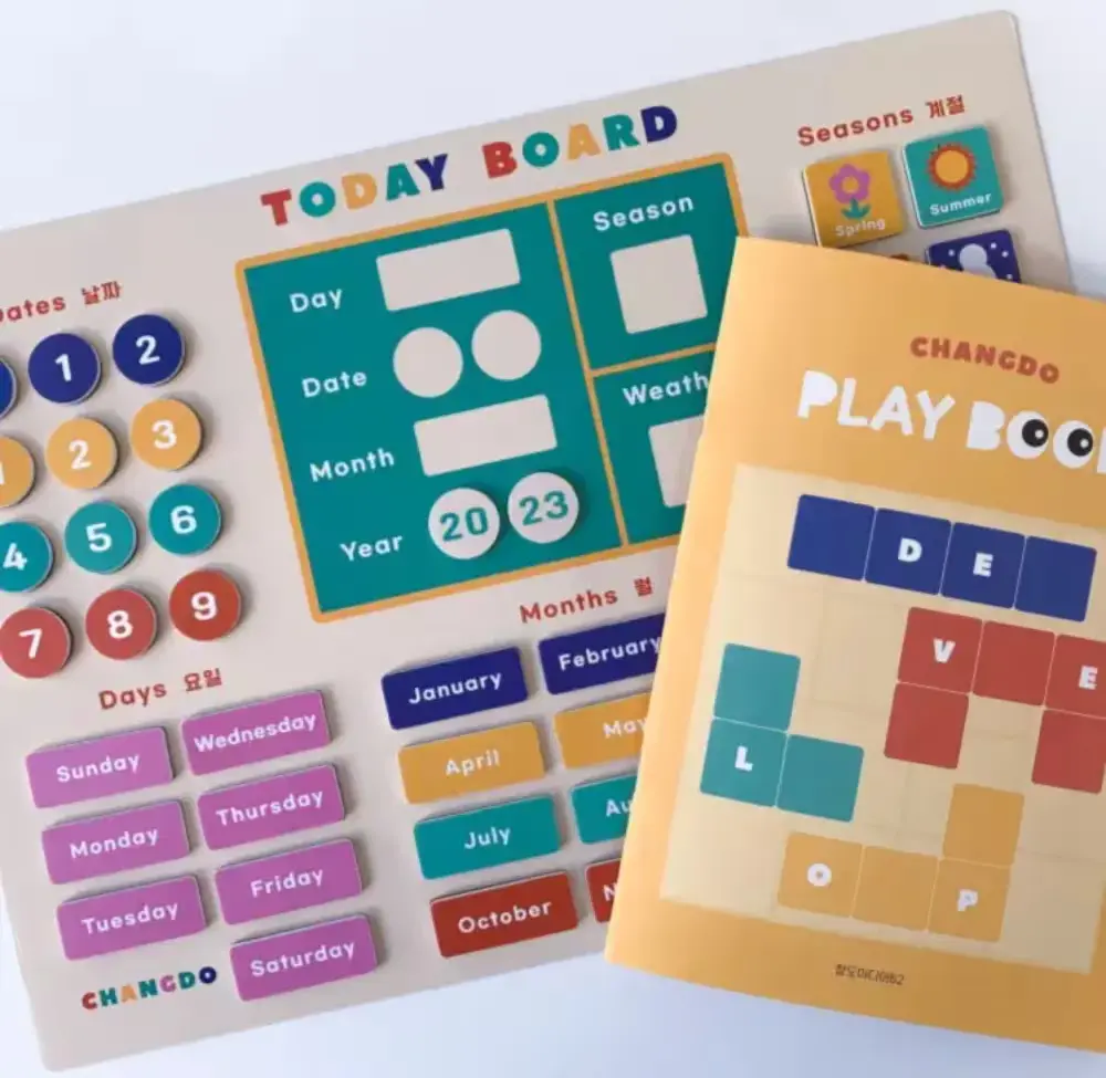 2026년 준비하세요!
유아 영어&한글 달력 + 사고력 워크북 <투데이보드>