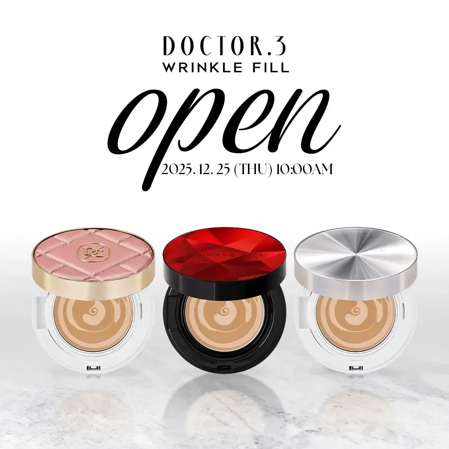 🔔1/1(목) 오전 10시 30분 공구 마감
닥터 링클필 커버팩트/마스카라/립밤