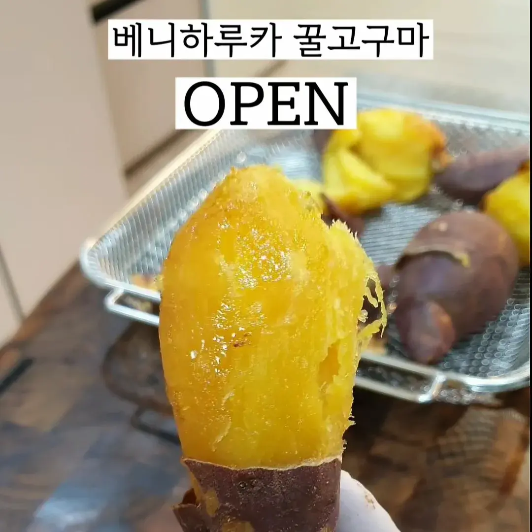 겨울내내 진행합니다^^