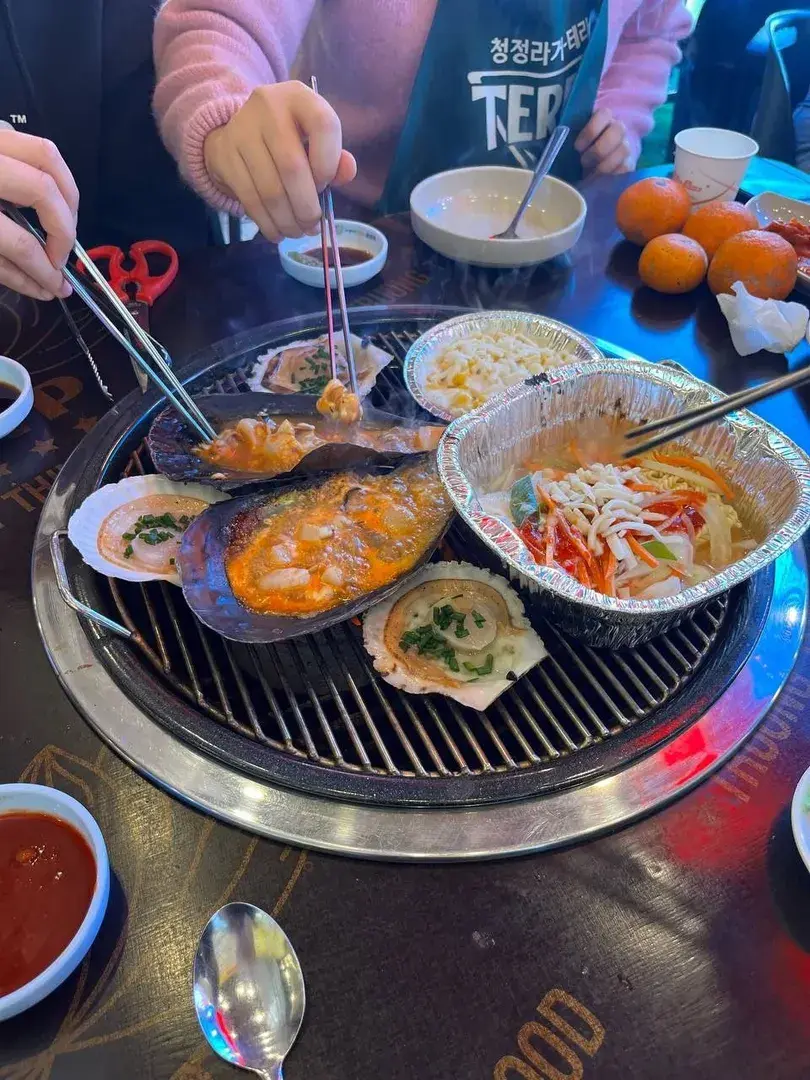 조개구이 번개모임