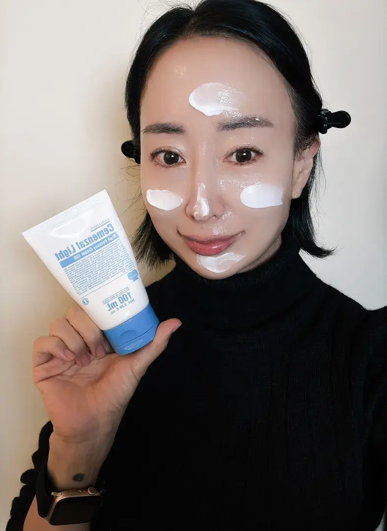 눈위꺼짐 볼륨채우는데 효과본 아이크림 대용 세멘잘라이트