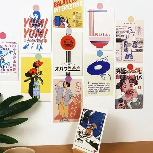 305번. 레트로 감성 엽서