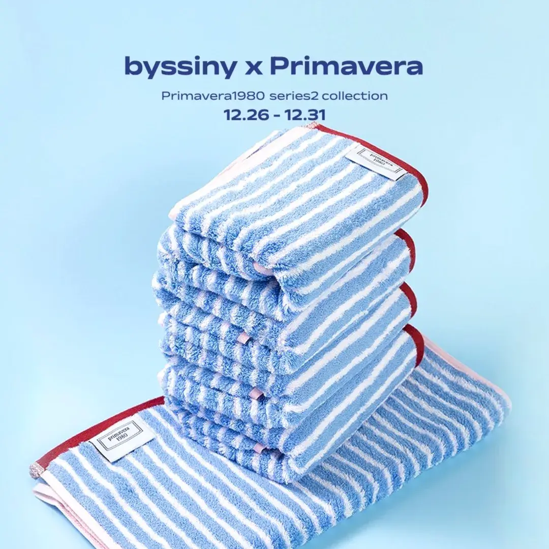 바이씨니 X 프리마베라 2차🩵