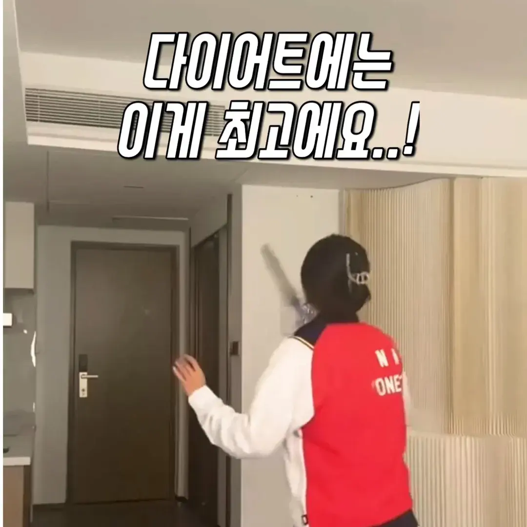 468번-혼자치는 배드민턴(알리)