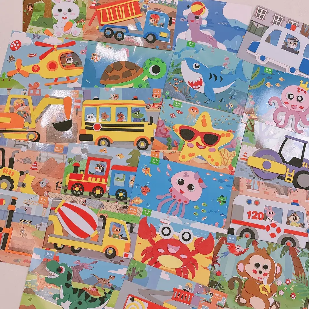 방학 순삭 패턴플레이 !