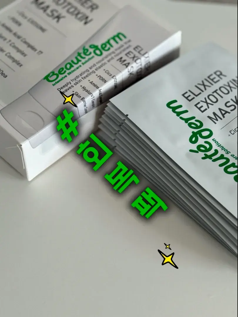 20일 밤10시 오픈!