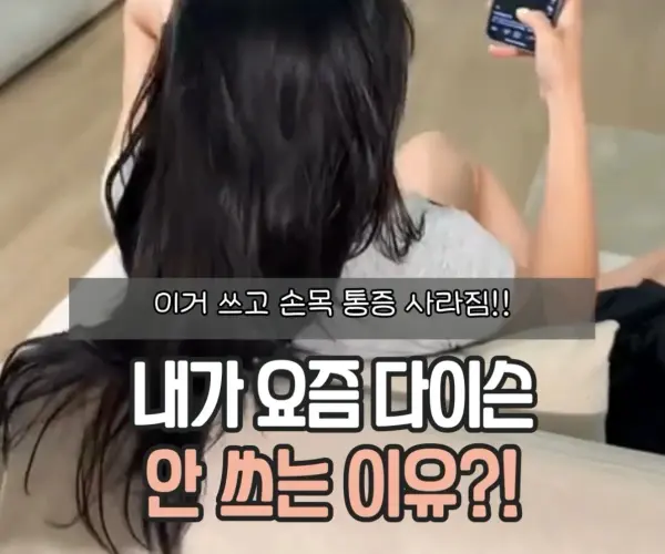 07. 스탠드 드라이기