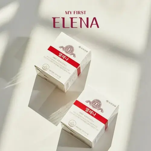 엘레나 1+1 구매하기(회원가입+카카오채널 추가시 중복할인 가능)