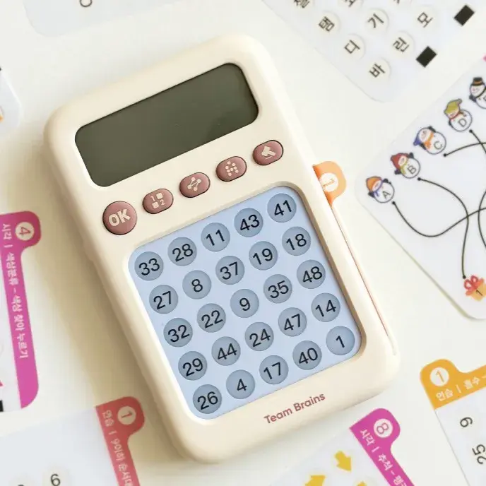 슐터학습기 (집중력강화)