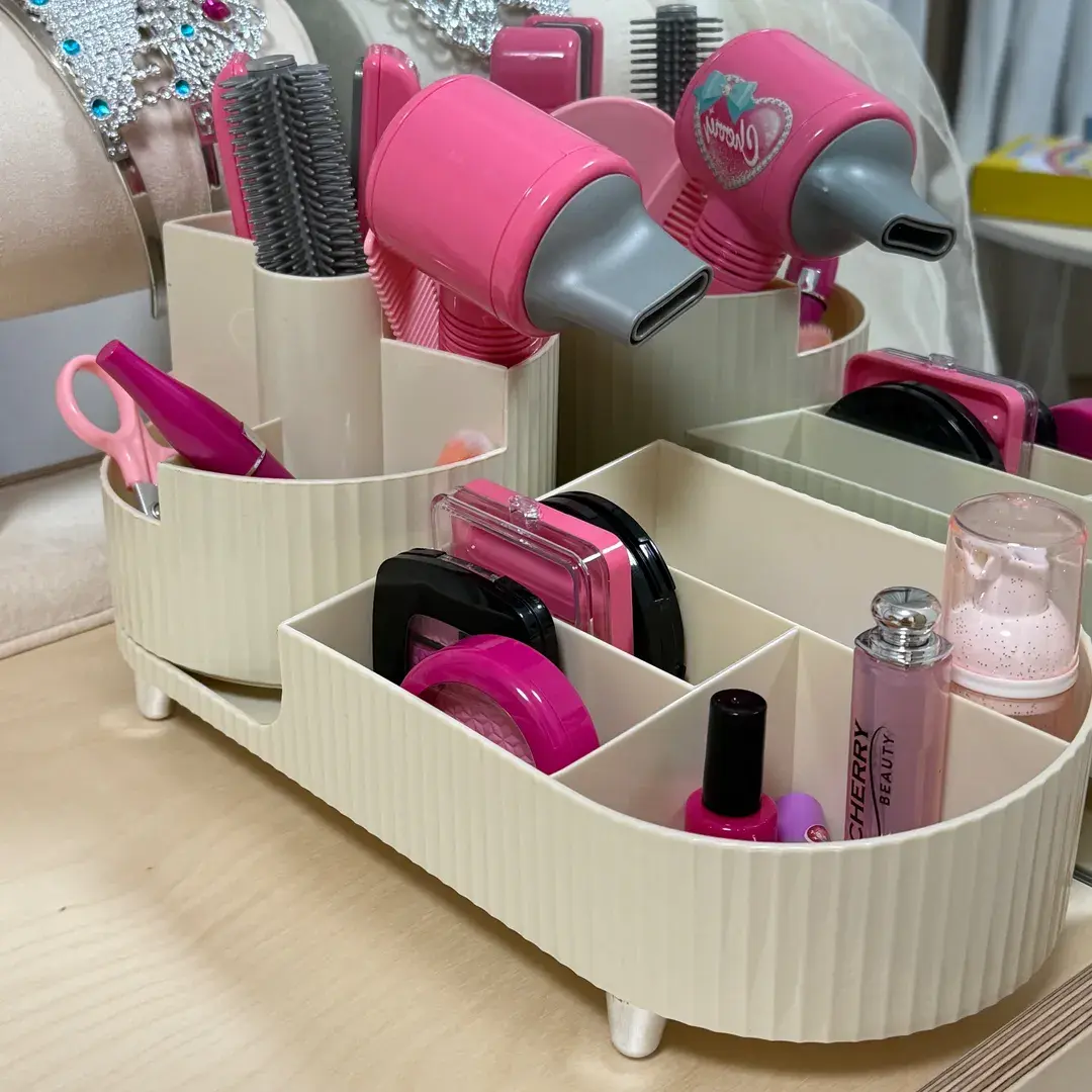 화장품 정리함