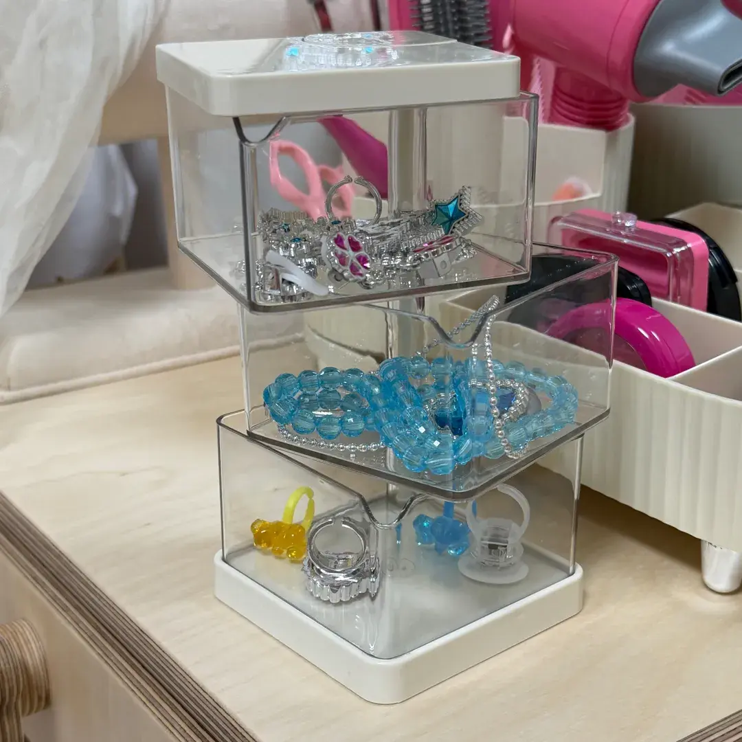 악세사리 보관함