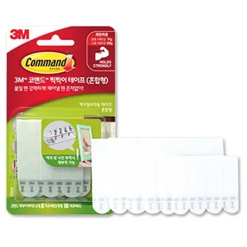 308번. 3M 찍찍이 테이프