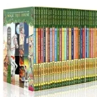 4단계: 매직 트리 하우스