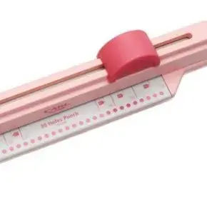 활동지 제본 : 타공기 & 링