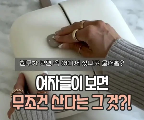 08. LED 거울 여행용 파우치