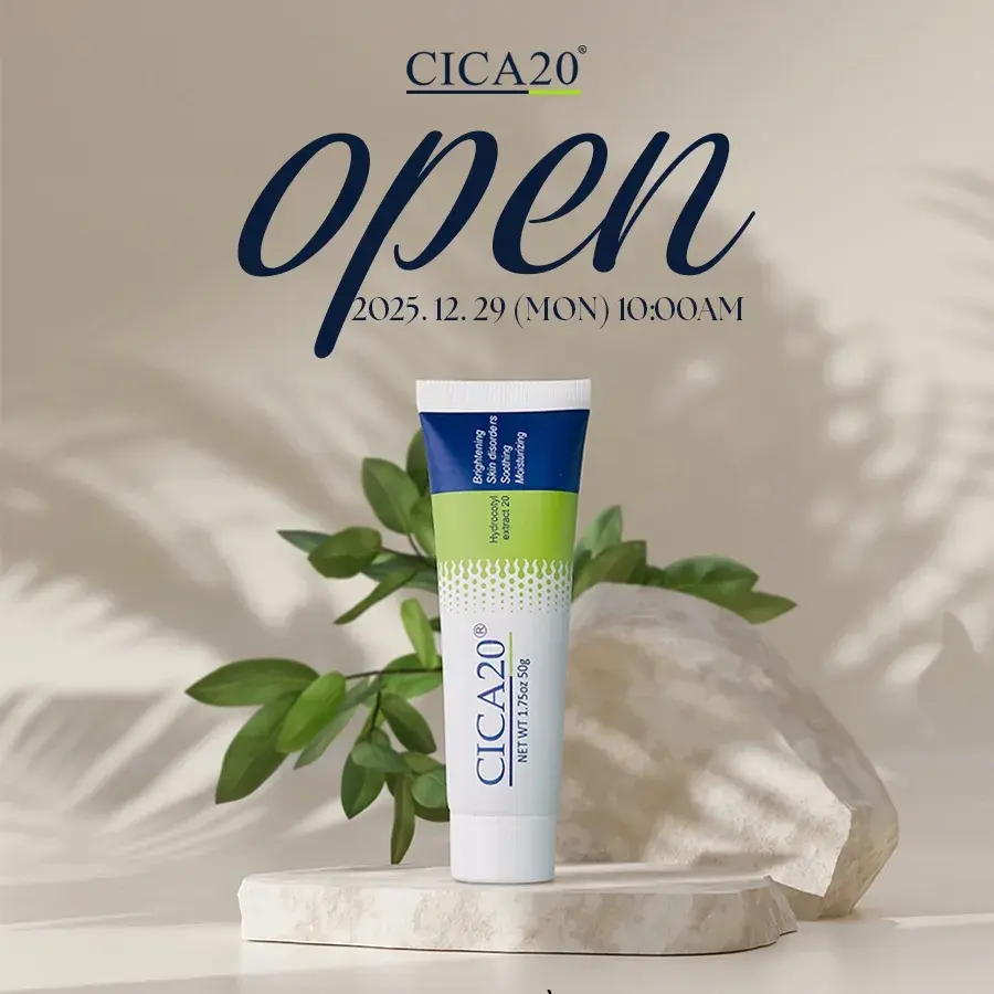 🔔1/2(금) 오전 10시 30분 마감
프랑스 시카20