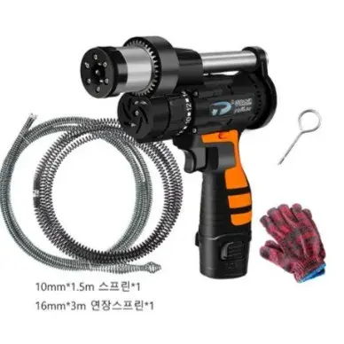 🟡408번 전동관통기