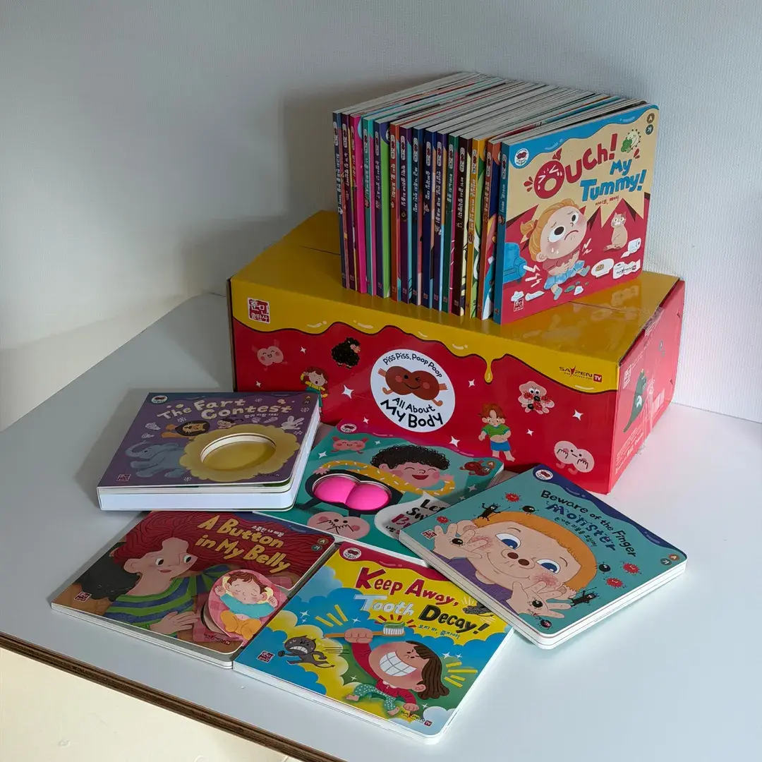 마이바디 인체동화💖