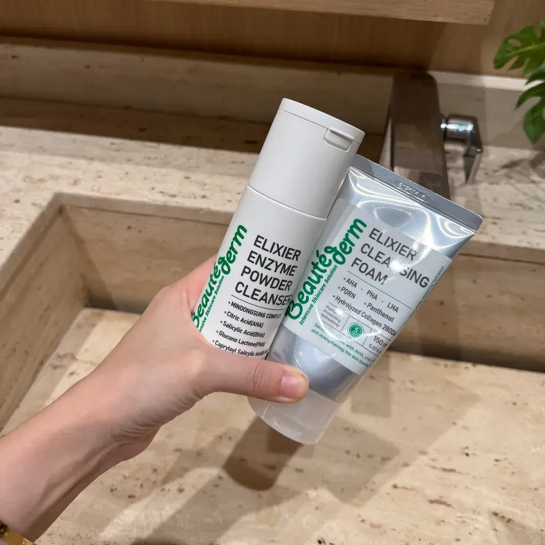 클렌징폼 1+1+에센스 증정