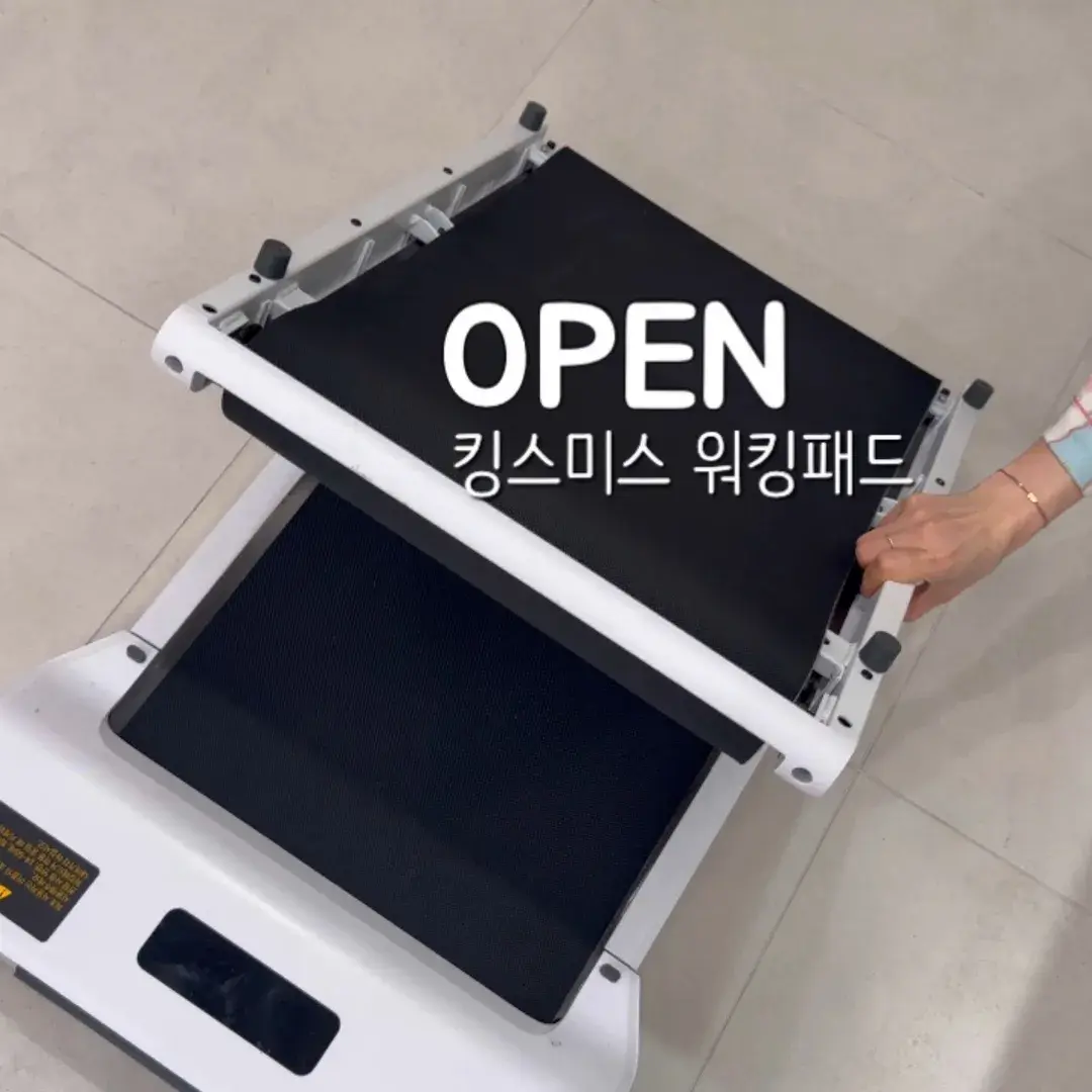 킹스미스 고객센터