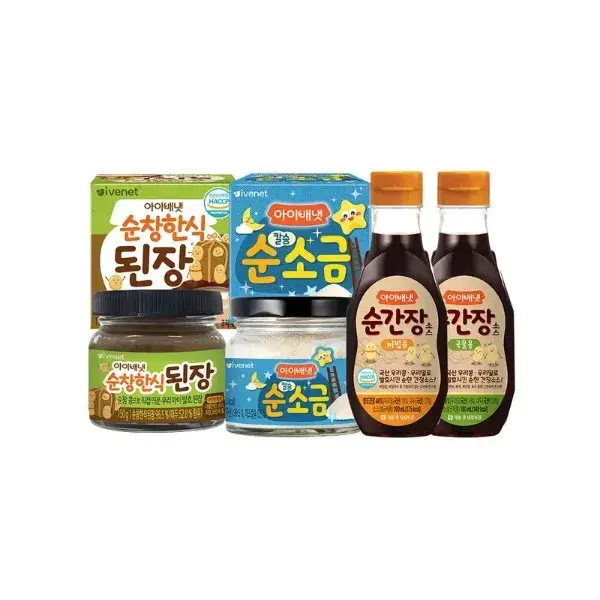 ⏰타임특가⏰ 아이배냇 간편 순한양념세트