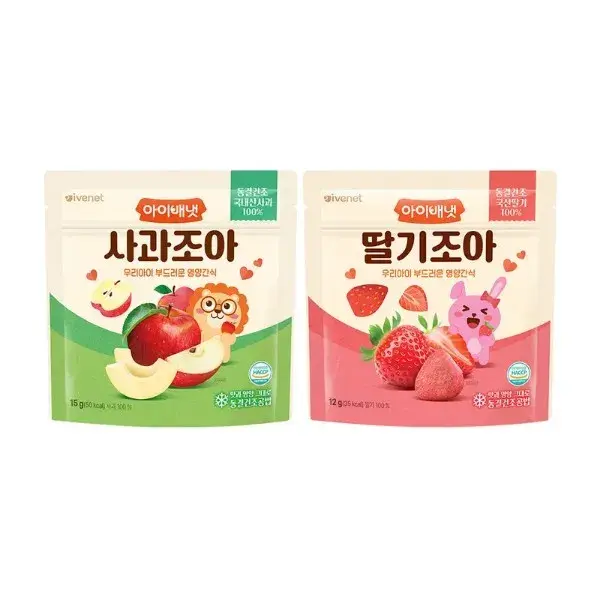 ⏰타임특가⏰ 아이배냇 과일조아 2종 4개세트