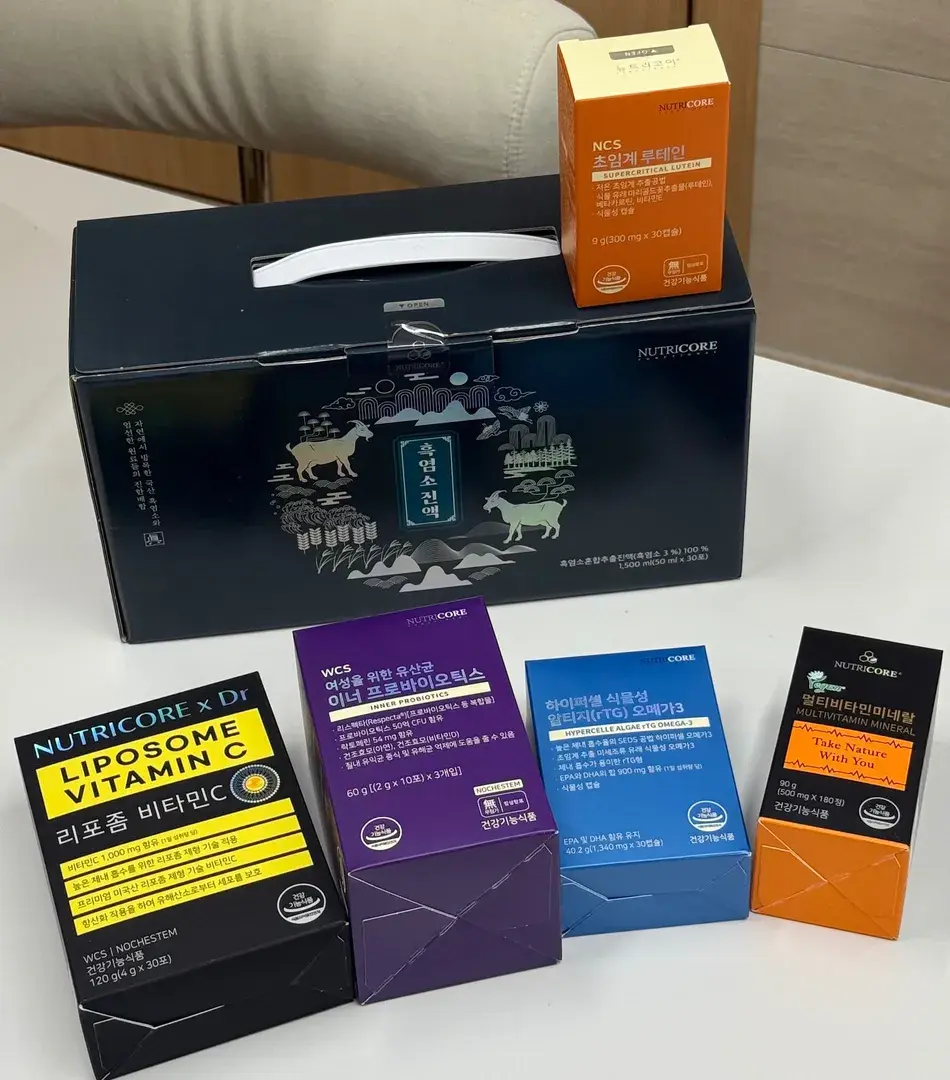 단 하루 29일만 뉴트리코어 생일축제특가