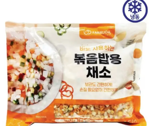 국내산 볶음밥용 채소