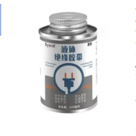 🟡334번 액체 테이프