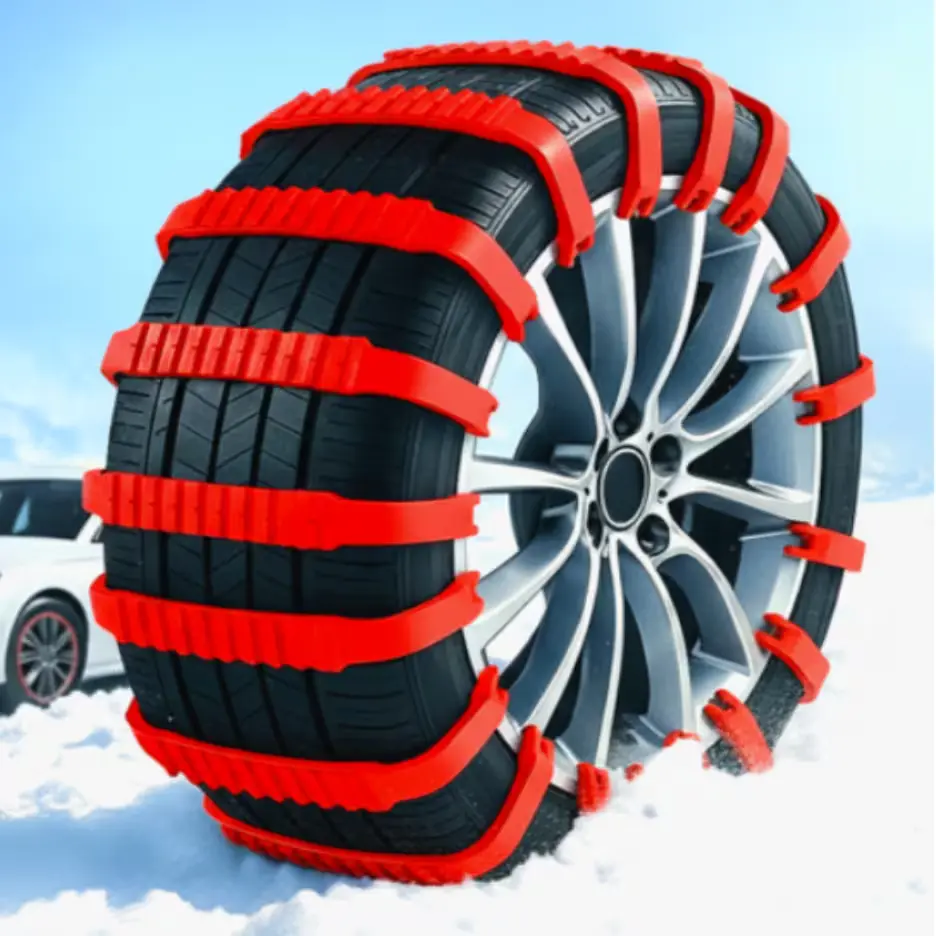 41번 케이블타이형 차량용 스노우체인