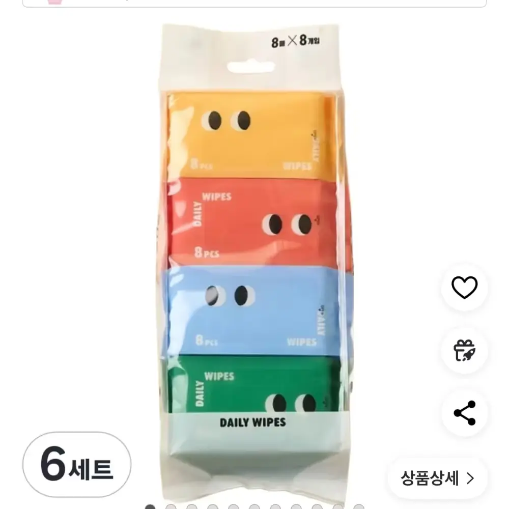 모던하우스 미니 물티슈