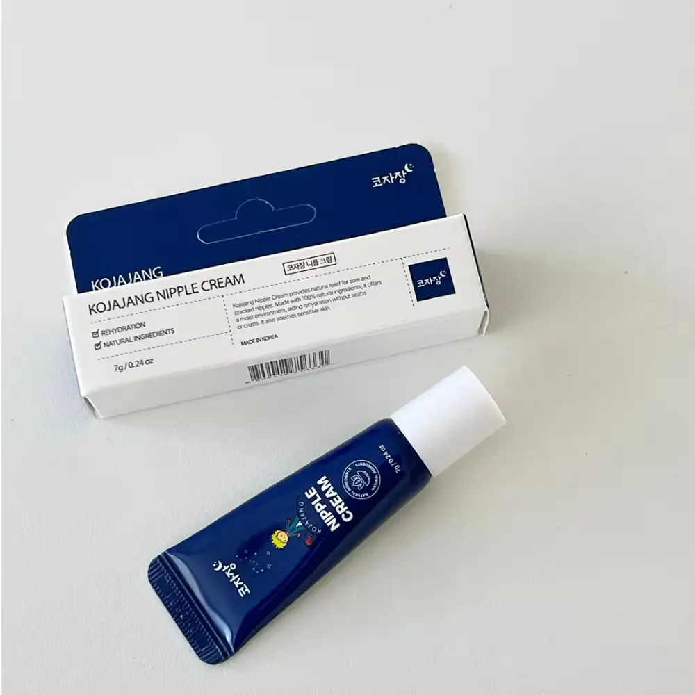 한정수량) 코자장 라놀린 100% 함유 멀티밤