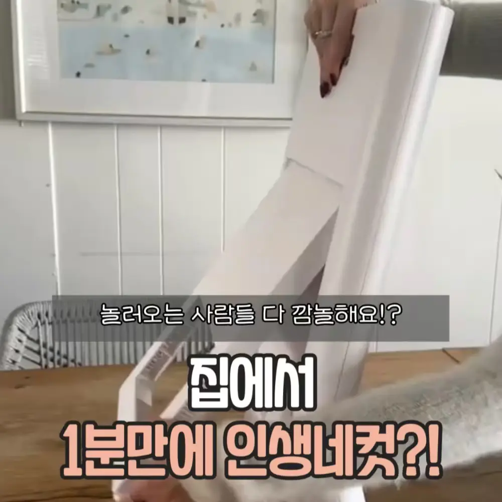 포토부스 즉석 프린터