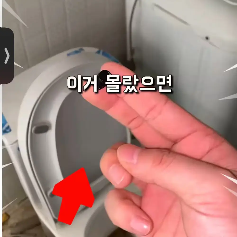 443번-초미니 카메라(알리)