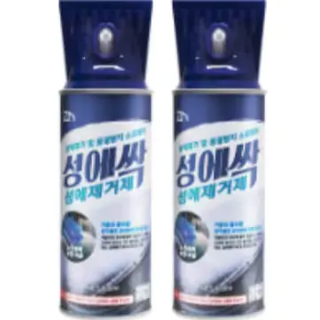 🟡342번 딱딱한 성에 제거제