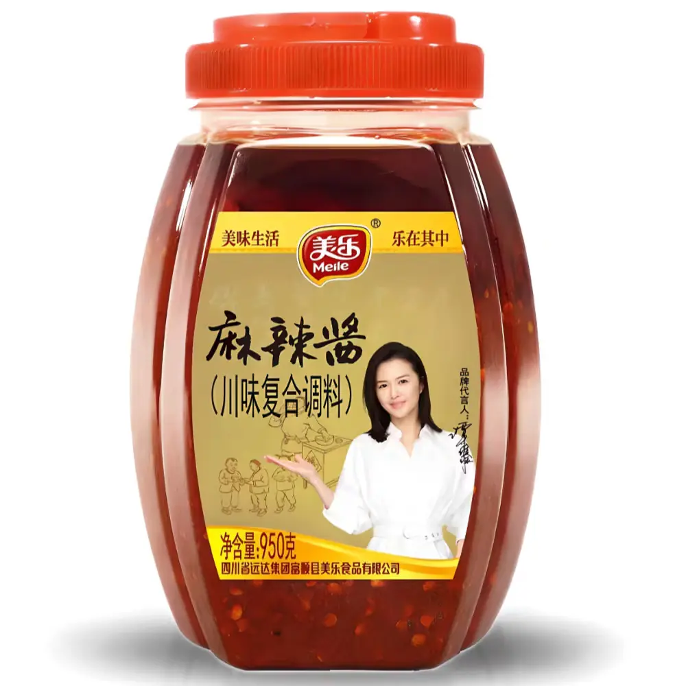 만능 마라소스(고스트마라찌 레시피)