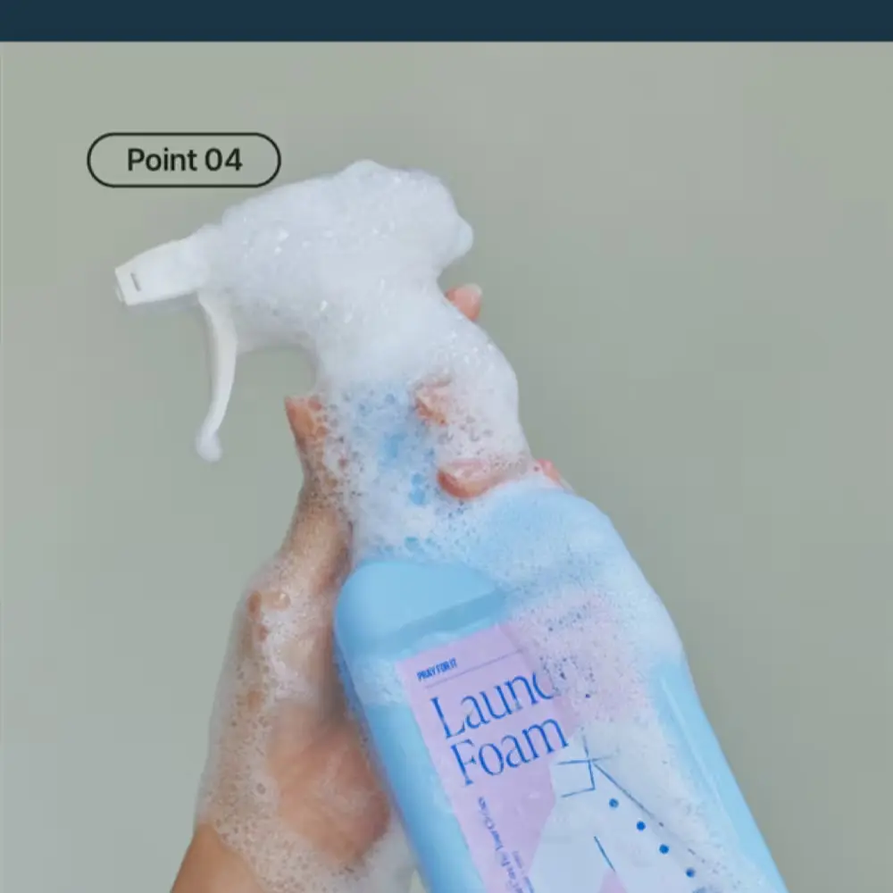 세탁폼 이염시트 고객센터