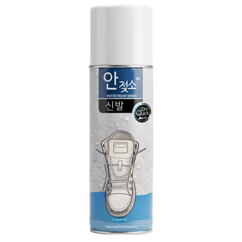 어그/신발 방수 스프레이