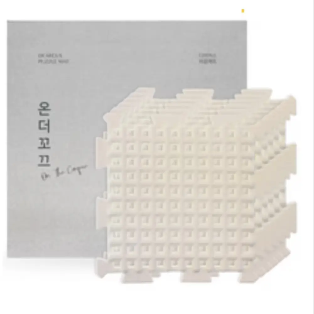 온다꼬끄 통풍 구멍패드